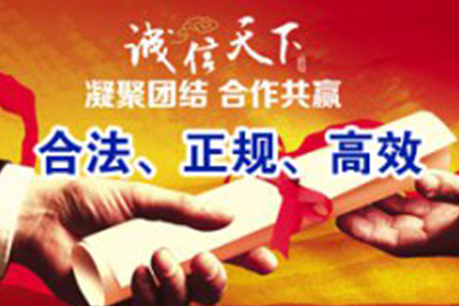 面临三万债务诉讼，无资金偿还该如何应对？